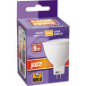 Лампа светодиодная JAZZWAY PLED POWER PLED-SP JCDR 9W GU5.3 3000K 2859754A